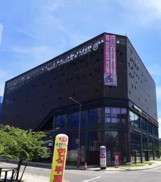 [실적완료]파인듀파크